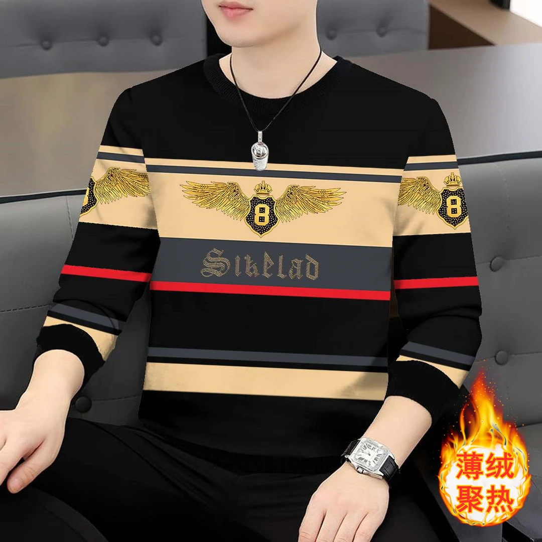 男士t恤长袖春秋款高档条纹图案男款T恤保暖内搭打底衫男重磅秋衣