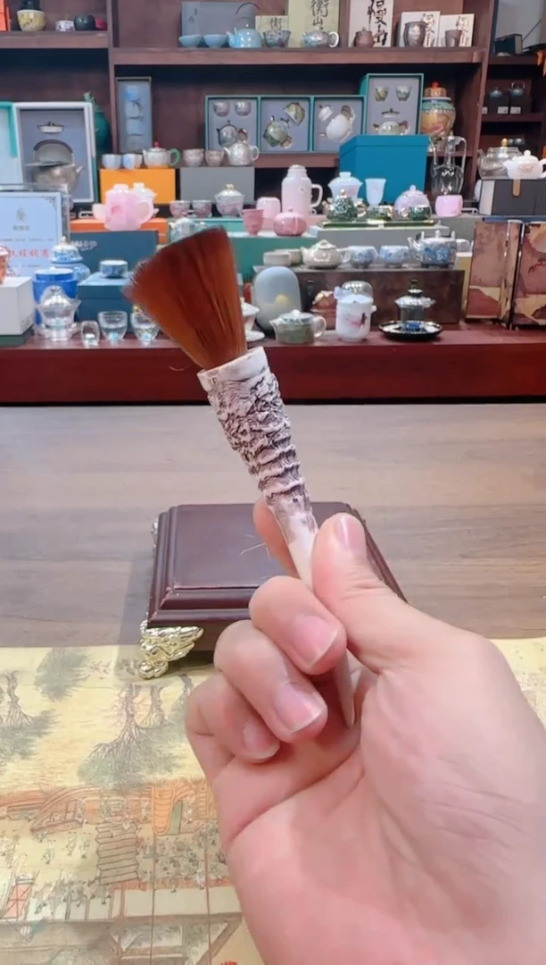 【闪购商品】知音茶具开业福利