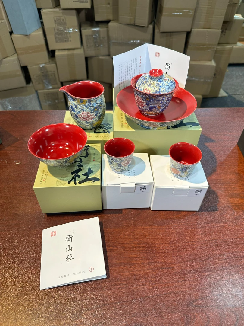 【闪购商品】知音茶具珐琅彩万花红釉盖碗公道杯主人杯两客杯ZH1543