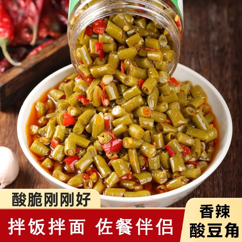 剁椒酸豆角爽口香辣下饭菜拌饭拌面配粥炒肉末彩椒酸豇豆酱咸菜