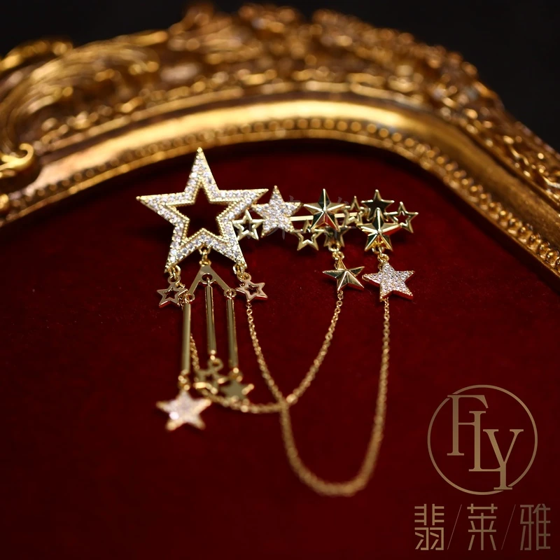 翡莱雅 铜合金合成锆石胸针 小众精致设计感满天星流苏胸针-2169
