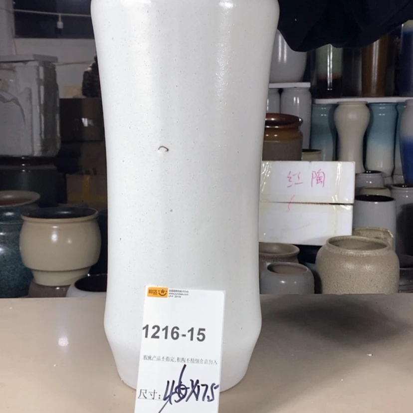 【闪购商品】紫砂花盆瑕1216-15