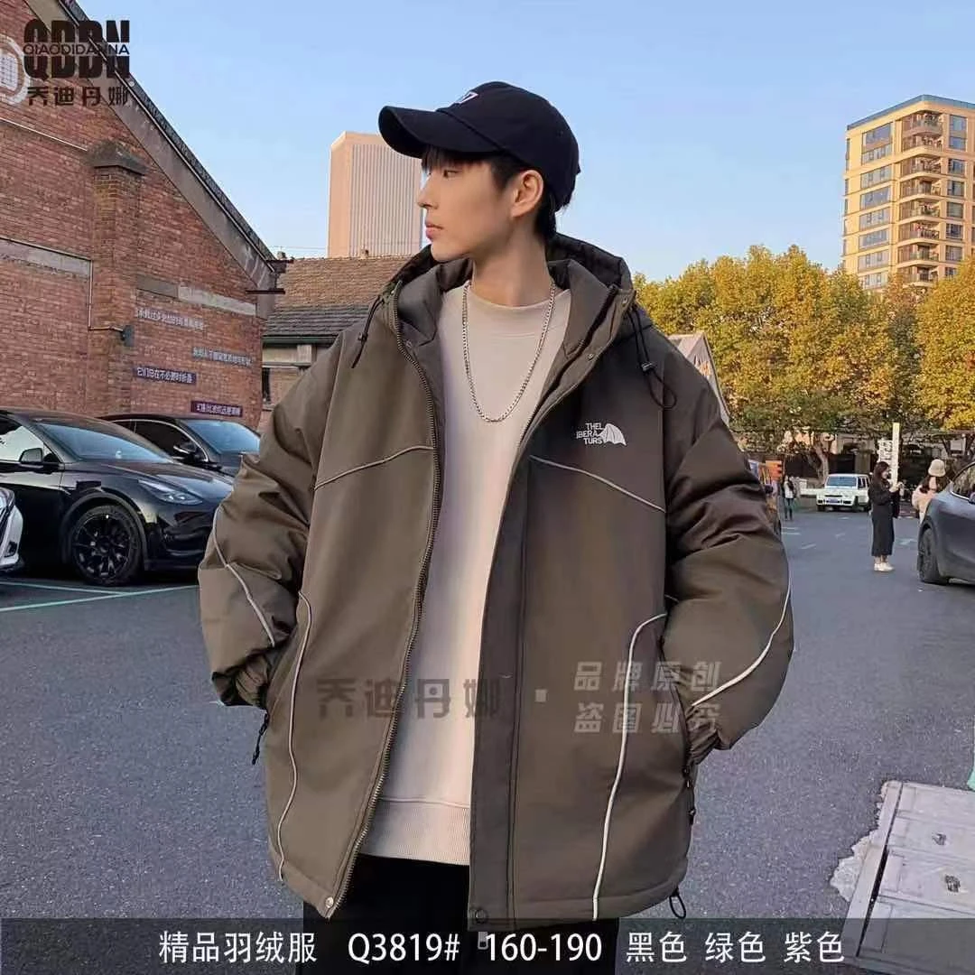 3819迪丹娜羽绒服运动运动户外松透气时尚潮流中大童冬季加厚