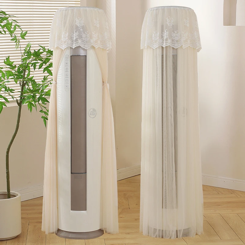 立式空调防尘罩圆柱空调套防尘罩适用格力空调罩立式圆柱套空调罩