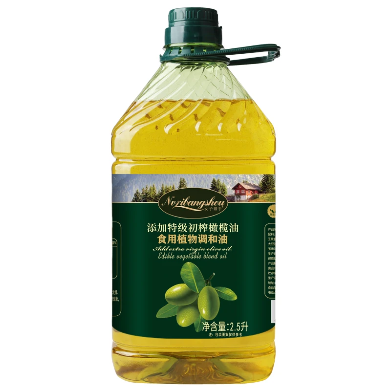 食用橄榄调和油初榨植物油营养食用油烹饪新鲜家用2.5L约4.7斤/桶