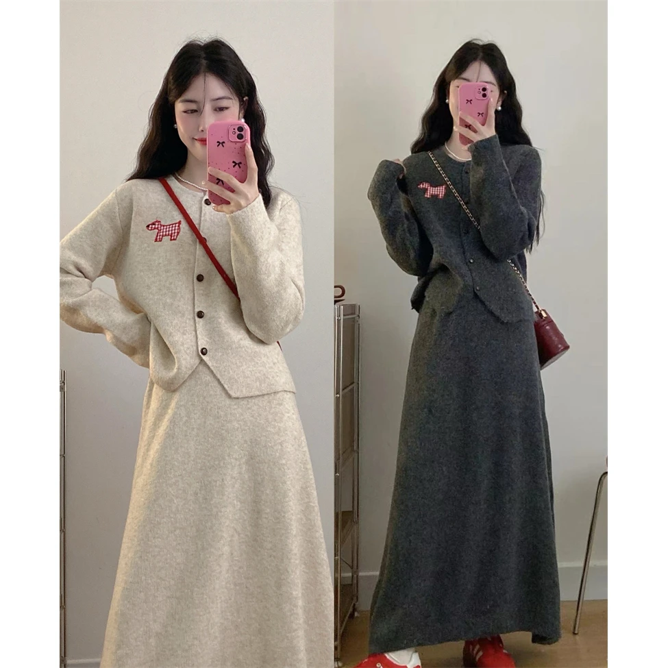 慵懒风软糯毛衣外套掐腰裙女大码胖mm收腰显瘦高级感半裙两件套