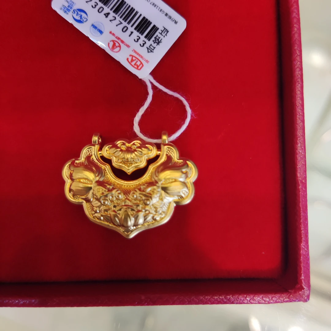 【金展珠宝】 足金  锦鲤如意福锁吊坠