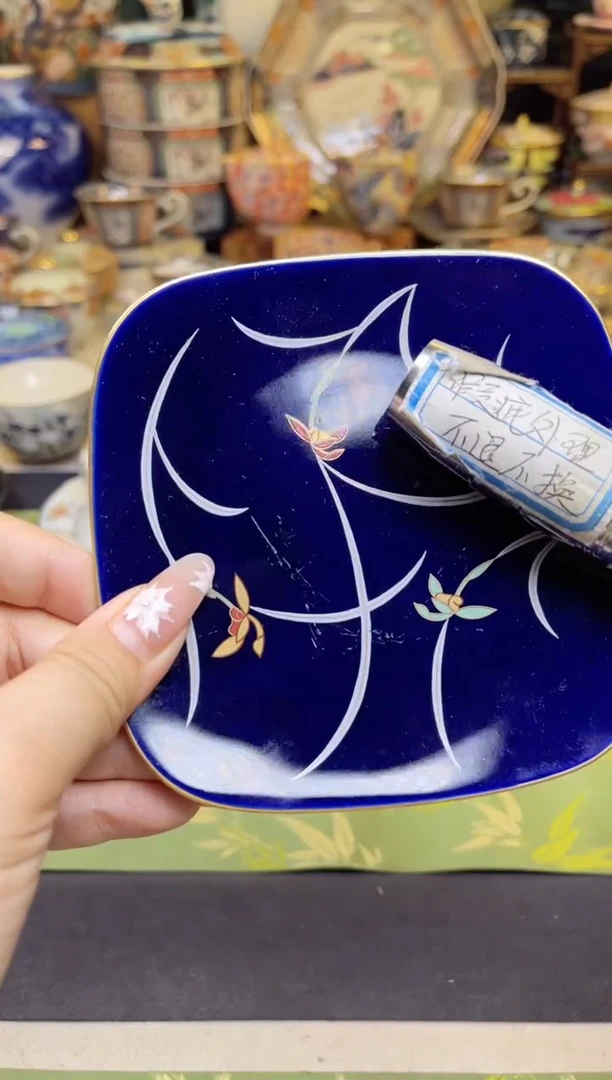 【闪购商品】132 ------------