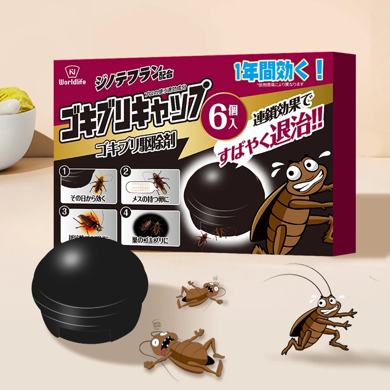 日本蟑螂药家用灭蟑无香型扫净厨房神器强力灭除蟑蟑螂家用杀虫剂