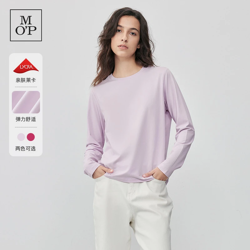 Marc O'Polo/MOP 秋季新款简约舒适圆领打底T恤衫休闲女