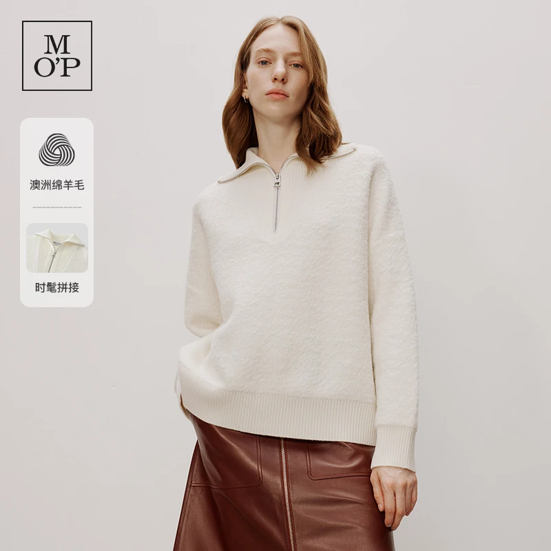 Marc O'Polo/MOP【商场同款】秋冬绵羊毛混纺拉链领针织衫高领休闲