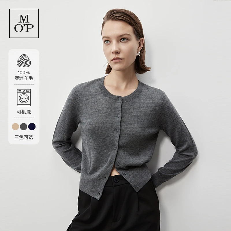 【绵羊毛】Marc O'Polo/MOP 2024秋新款圆领可机针织开衫女