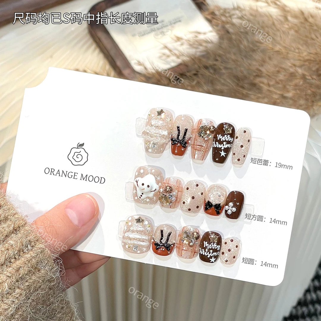 Orange-【圣诞结】纯手工光疗美甲可拆卸穿戴甲