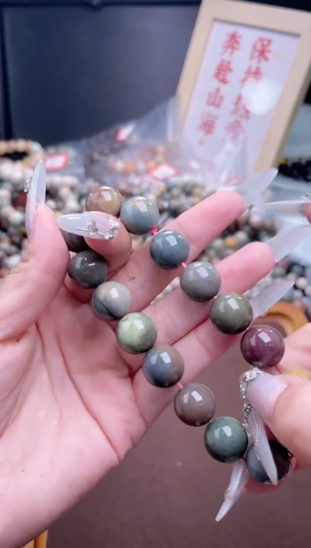 【闪购商品】石英质玉手链未镶嵌15.140阿拉善手串