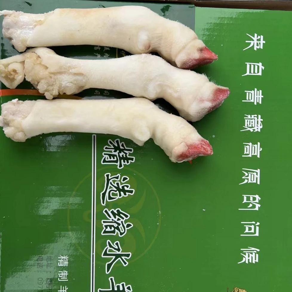 萨本萨《羊蹄》青海藏系羊蹄--七根 二斤起