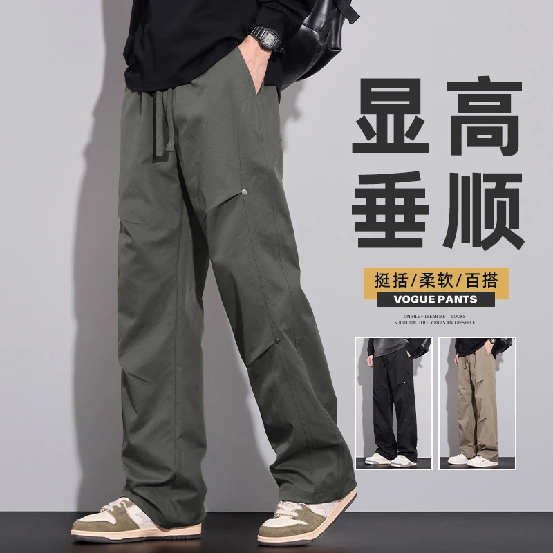 2025新款休闲裤男秋季多口袋工装裤美式潮牌青年男生宽松长裤子