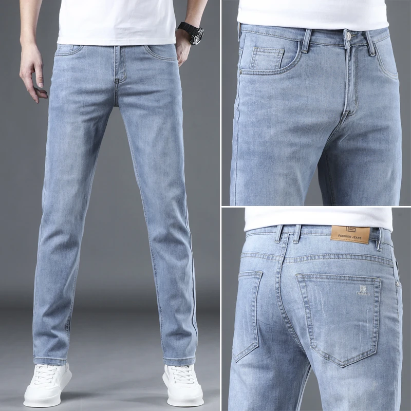 高端2025秋季新款牛仔裤男修身直筒裤浅蓝色青年弹力潮流舒适休闲