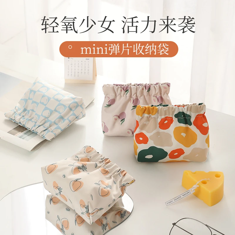 弹片印花口红包钥匙包零钱包化妆包大容量收纳袋