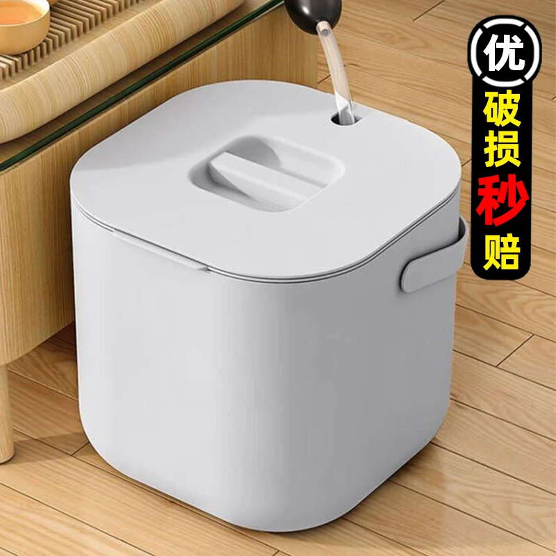 茶水桶废水桶分离过滤排水桶功夫茶具配件茶渣桶家用茶台垃圾茶桶