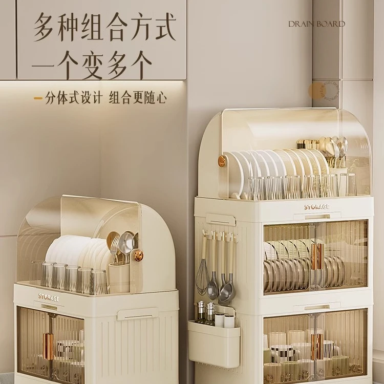 【文丽】双层碗柜碗筷收纳盒家用厨房置物架带盖装碗碟盘沥水收纳架