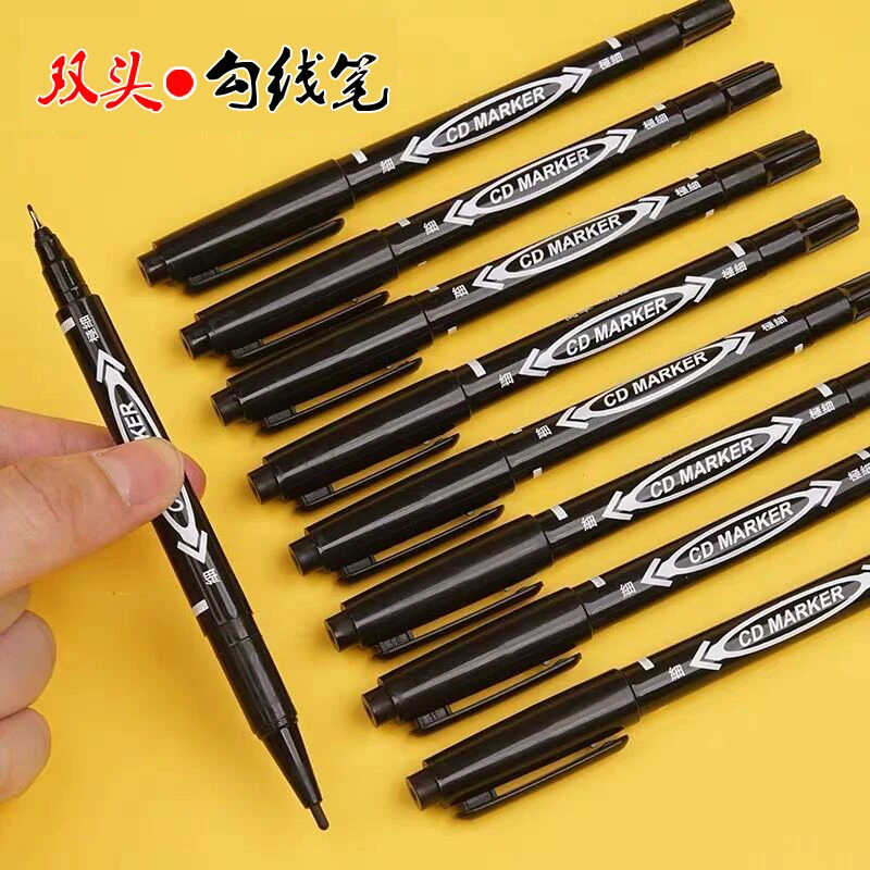 双头勾线笔勾边笔美术专用办公文具记号笔勾线笔黑色红色细头绘画
