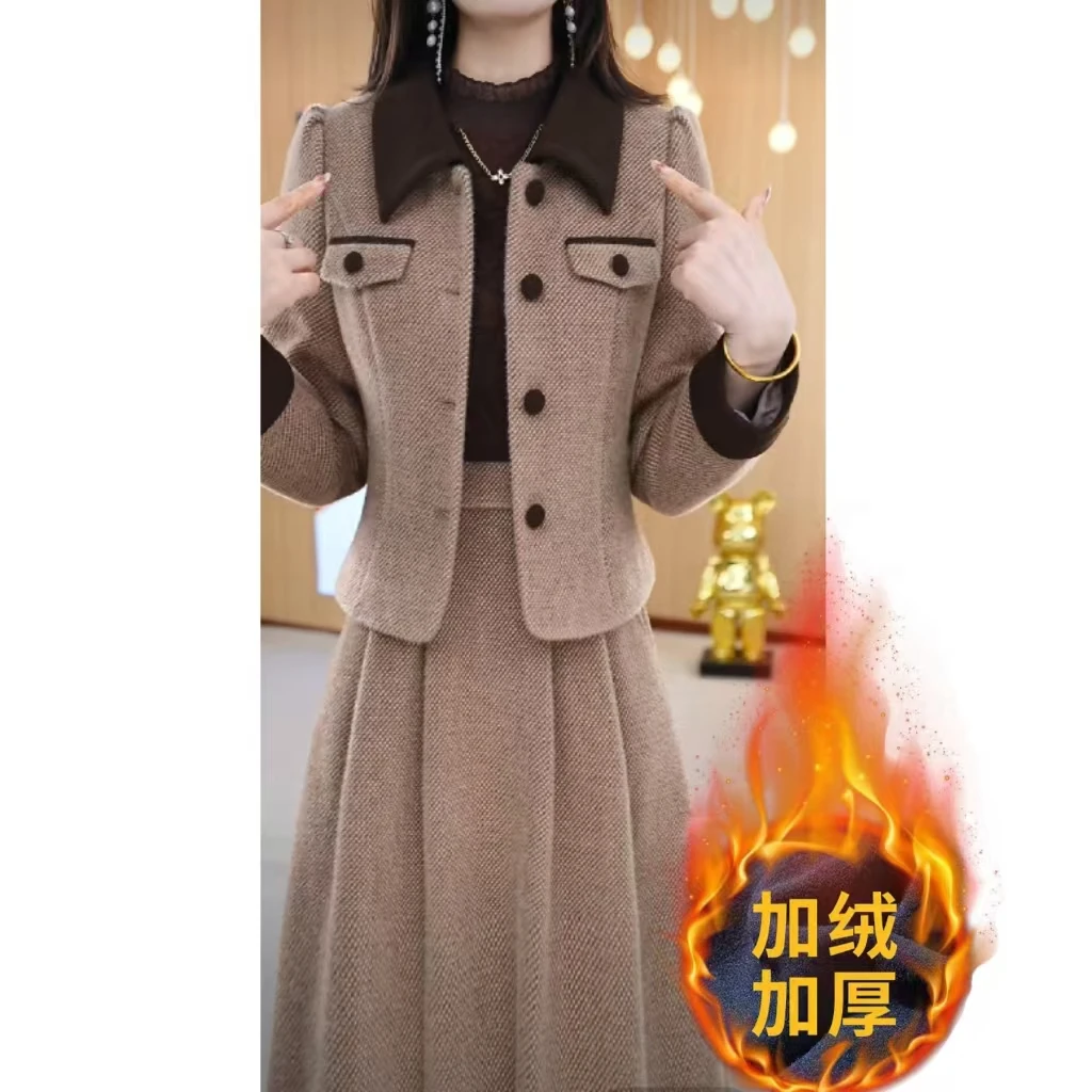 【两件套】冬季高级感小香风洋气通勤中长款两件套套裙M-4XL