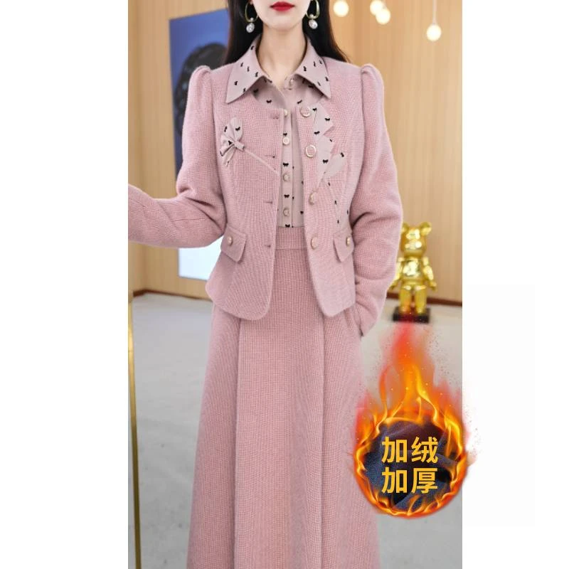 【两件套 】秋冬季翻领时尚修身气质两件套套装M-4XL