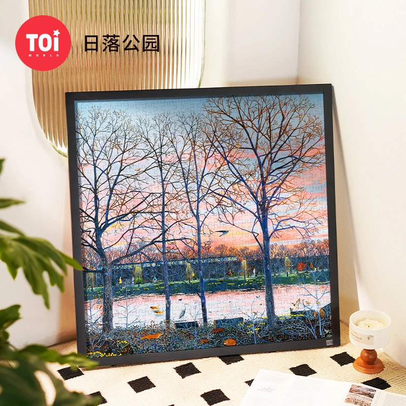 TOI/图益拼图成人1024片日落公园高难度解压玩具成人拼图送女友