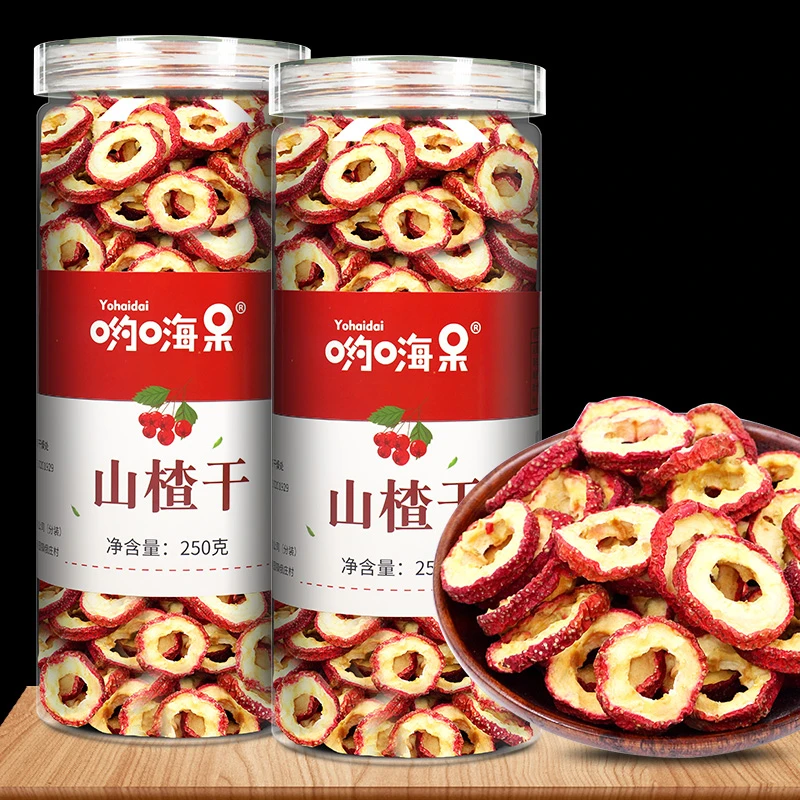 哟嗨呆无核山新货山楂干泡水山楂片泡茶片山渣空心圈非特级酸甜