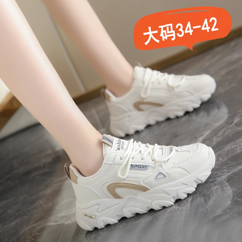 大码41-43真皮运动女鞋冬季软底轻便跑步鞋爆款小白鞋防滑老爹鞋