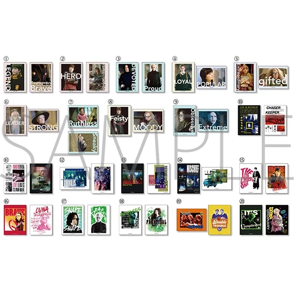 哈利波特 艺术贴纸（1包两张）