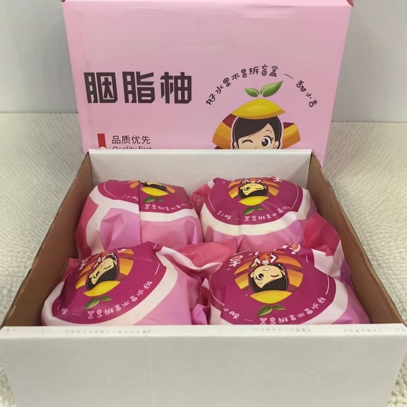 【胭脂红柚】整箱带箱9斤左右 仅限太原六城区榆次购买