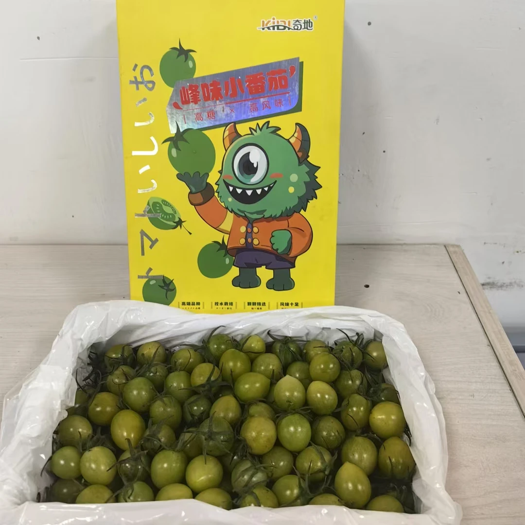 【峰味小番茄】 整箱带箱2.3斤左右  仅限太原六城区榆次可拍