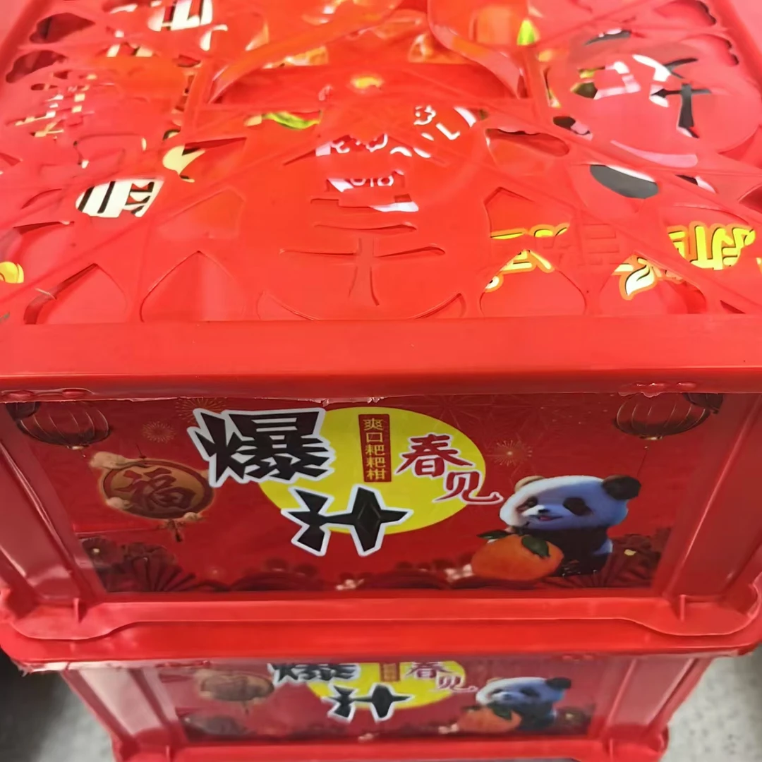 【爆汁春见耙耙柑】 纯甜 整筐带筐6斤左右 限太原六城区榆次购买