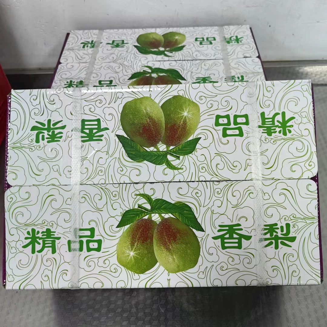 【精品香梨】整箱带箱5斤左右 仅限太原六城区榆次购买