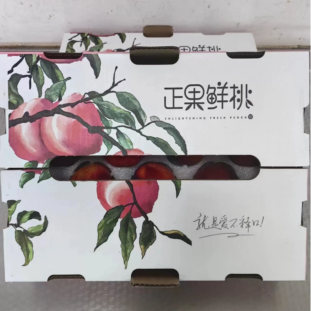 【正果鲜桃】 带箱4.8斤左右/箱 仅限太原六城区榆次购买