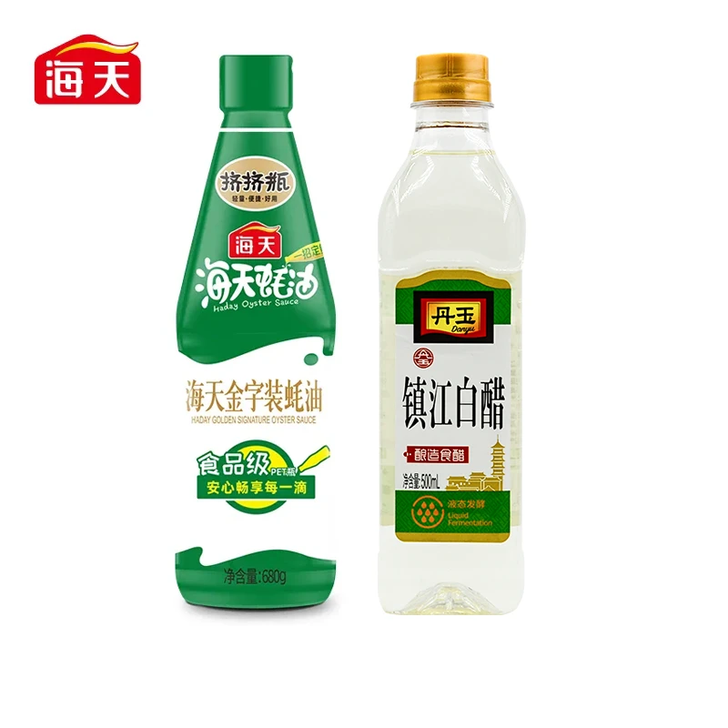 正品海天挤挤装蚝油680g+白醋500ml组合蘸料耗油凉拌烧烤腌料家用