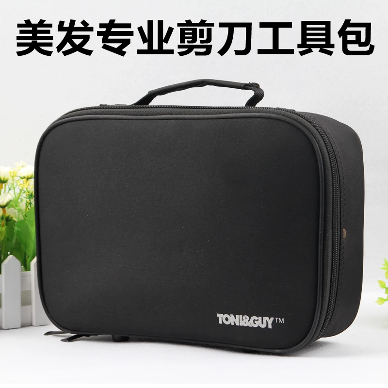 美发工具包理发店多功能剪刀包剪发拉链手提电推剪包发型师工具箱