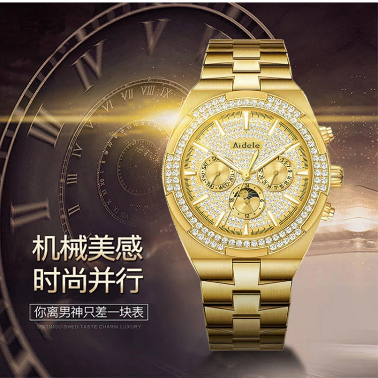 A-男士高档奢华多功能潮流金色男气质全自动机械手表-A8103-1