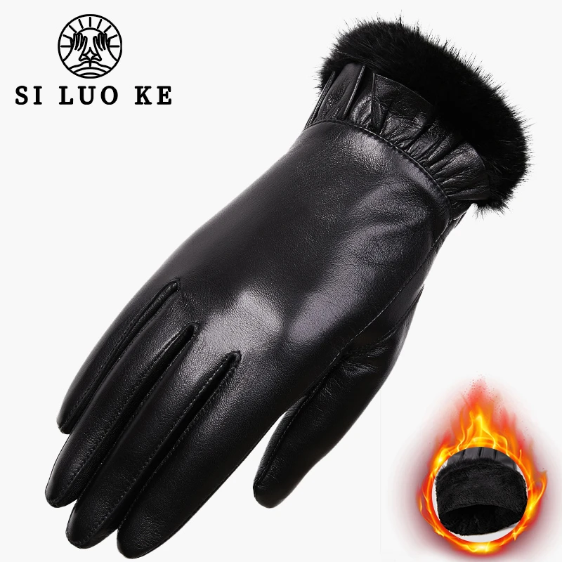 山羊皮真皮手套女士水貂毛口触屏冬季加绒加厚保暖骑行开车女送礼
