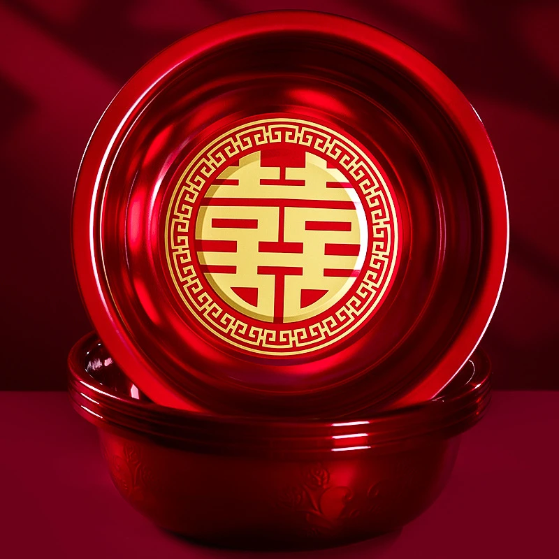 结婚喜盆女方陪嫁洗脸盆新娘嫁妆一对红盆子套装婚礼婚庆用品大全