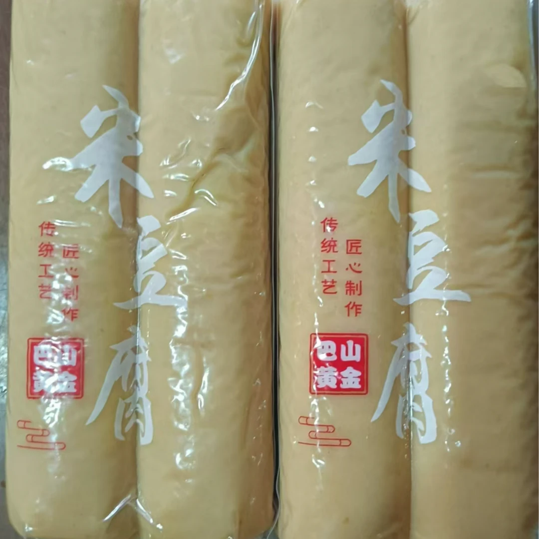 手工米豆腐（4根，10根包邮）
