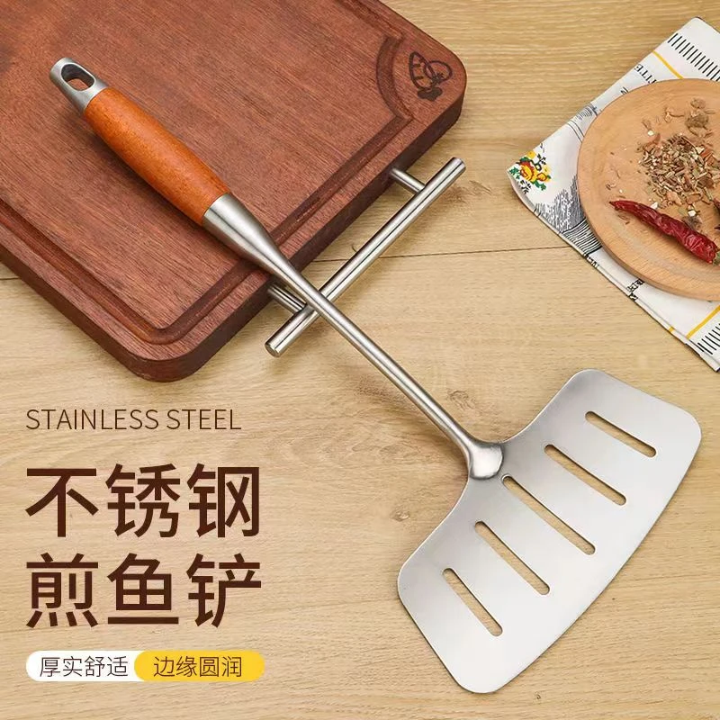 304不锈钢煎鱼铲子翻鱼铲BT新
