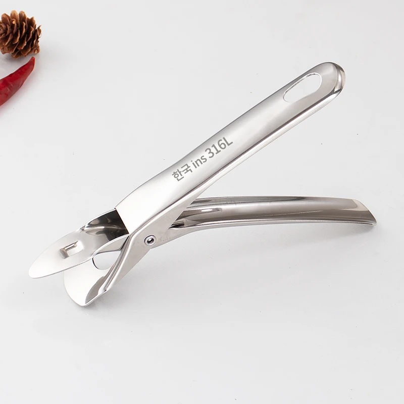 不锈钢碗夹家用防滑提盘取盘夹碗器蒸菜夹子防烫夹子防热碗器