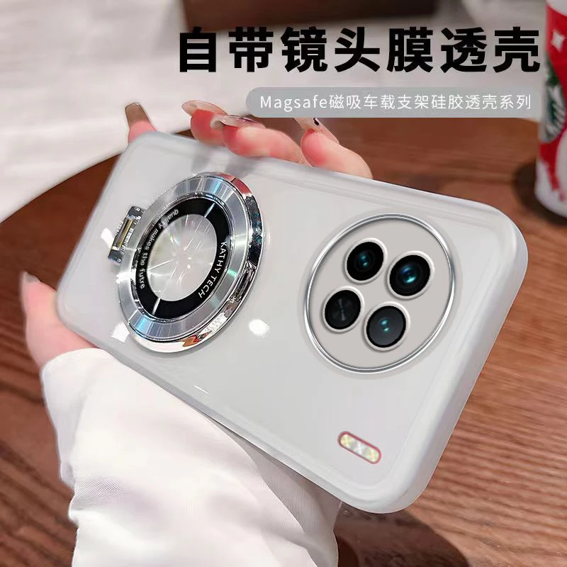 适用vivoX90s手机壳磁吸支架V2241HA曲面屏90s全包镜头膜保护5G高