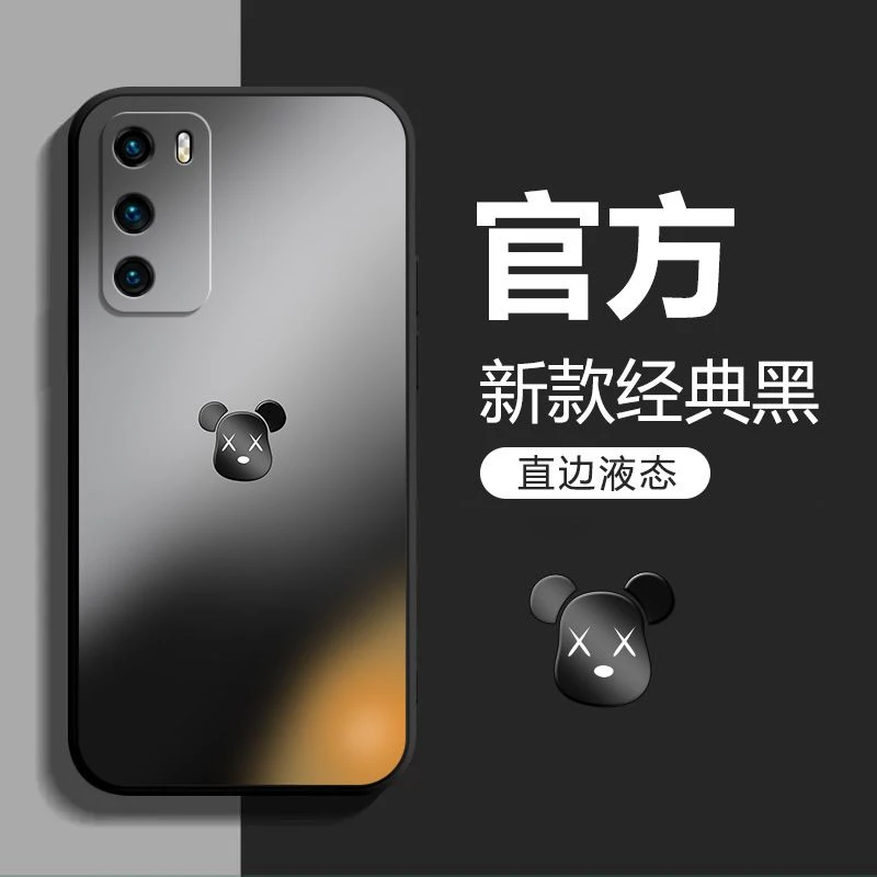 高级暴力熊华为P40手机壳全包边P40pro/+液态硅胶防摔软壳保护套
