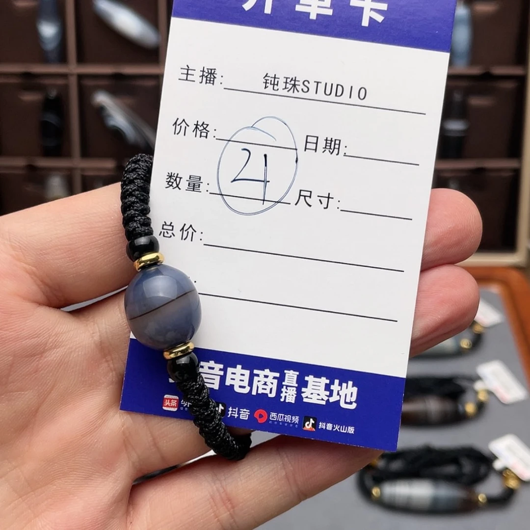 【闪购商品】玛瑙/玉髓颈饰合金