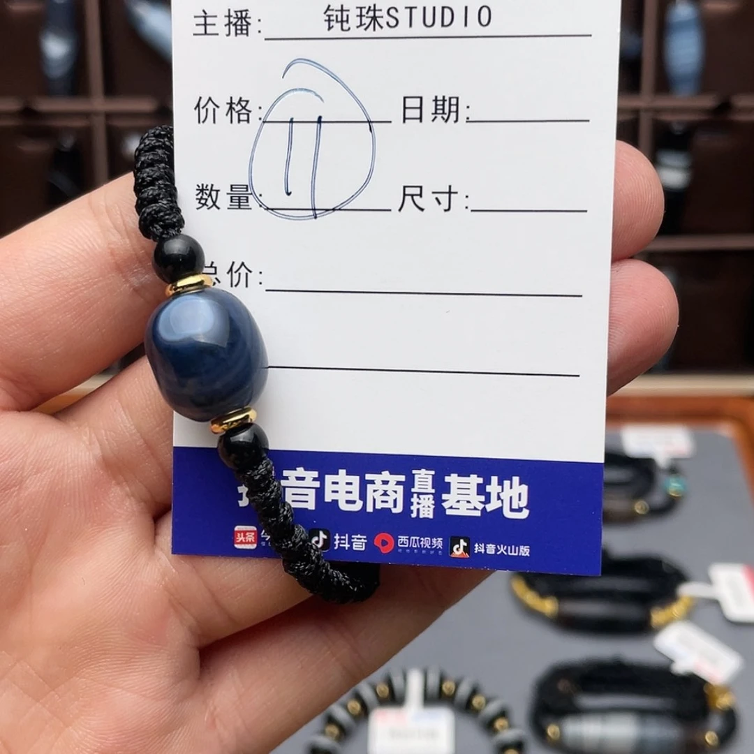 【闪购商品】玛瑙/玉髓颈饰合金