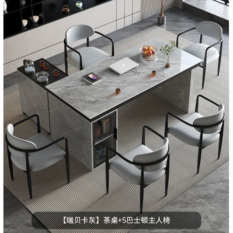 现代简约轻奢岩板茶桌组合办公室书桌茶桌茶桌茶台一整套岛台柜