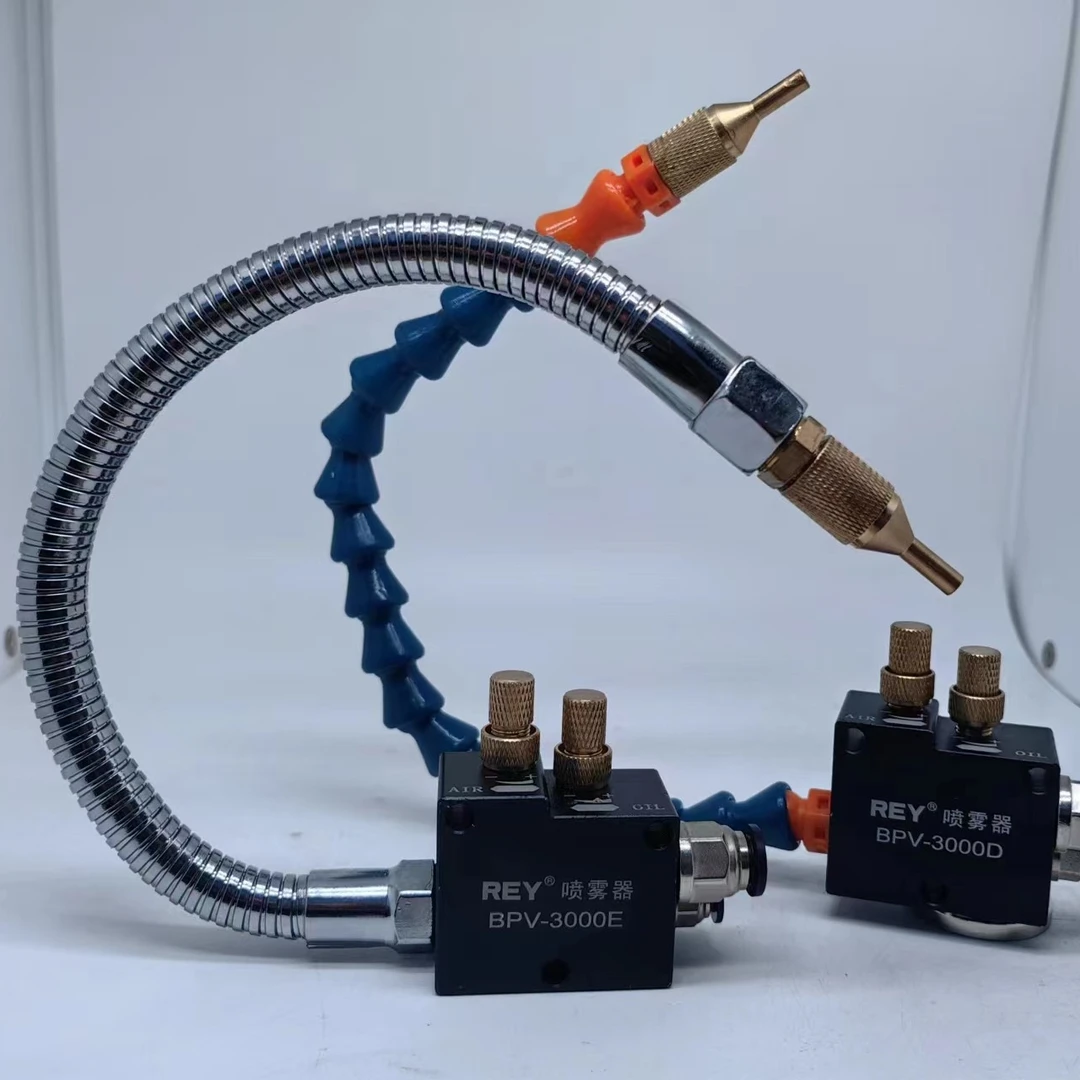 机床喷雾器BPV-3000切削冷却喷雾雕刻机床加工喷嘴喷头